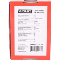 Gigant Дальномер 60м GNT-60