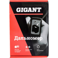 Gigant Дальномер 40м GNT-40