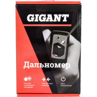 Gigant Дальномер 80м GNT-80