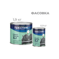 ПРЕСТИЖ ГРУНТ- ЭМАЛЬ ПО РЖАВЧИНЕ КОРИЧНЕВАЯ 0,9 КГ 14 22030