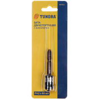 Бита двухсторонняя (PH2; 65 мм; S2; круглый магнитный фиксатор) ТУНДРА 4617853