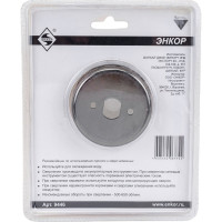 Коронка алмазная по керамограниту (70 мм) Энкор 9446