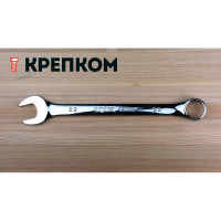 Комбинированный ключ Ombra 030022