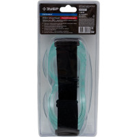 Защитные очки с непрямой вентиляцией Зубр ЭКСПЕРТ 110235