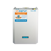 Тиристорный стабилизатор Энергия 5000 ВА Classic Е0101-0096