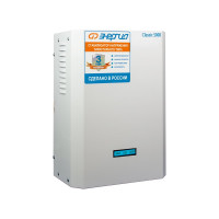 Тиристорный стабилизатор Энергия 5000 ВА Classic Е0101-0096