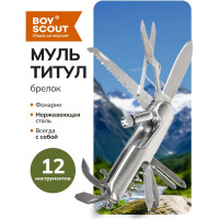 Мультиинструмент BOYSCOUT Универсал 14 функций 61285