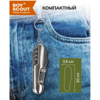 Мультиинструмент BOYSCOUT Универсал 14 функций 61285