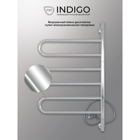 Полотенцесушитель INDIGO Ветер 3П 450x750, электро УТ000022631