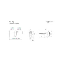 Цилиндровый механизм НОРА-М STD AL ЛП-70 35-35 хром 15538