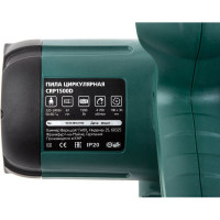 Циркулярная пила Hammer Flex CRP1500D 1500Вт 4700об/мин 190x30мм макс.пропил 67мм 324902