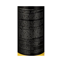 Универсальное чистящее средство Luscan Professional с содой, порошок 400 г 1025063