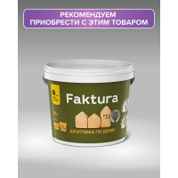 Биозащитное декоративное покрытие для дерева FAKTURA с ионами серебра и льняным маслом, тик, ведро 9 л 208453