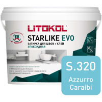 Эпоксидный состав для укладки и затирки мозаики LITOKOL STARLIKE EVO S.320 AZZURRO CARAIBI 485330004