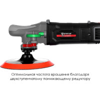 Полировальная машина STATUS PA 150 CE 03390601