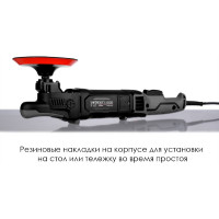 Полировальная машина STATUS PA 150 CE 03390601