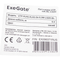 Патч-корд ExeGate UTP-RJ45-RJ45-5e-0,3M-LSZH-BL, UTP, cat.5e, 0.3м, синий 286371