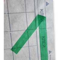 Влаго-ветрозащитная однослойная мембрана с двумя клеевыми Megaflex Siding A ш 1.6, 35 м2 MFSID.160.35