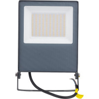 Ландшафтный светильник NOVOTECH алюминий LED 50W ARMIN 358579