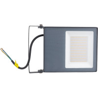 Ландшафтный светильник NOVOTECH алюминий LED 50W ARMIN 358579