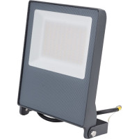 Ландшафтный светильник NOVOTECH алюминий LED 50W ARMIN 358579