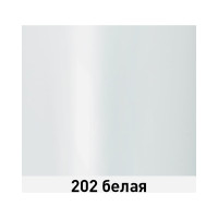 Автолак MOBIHEL 202 белый, 1 л 40469402