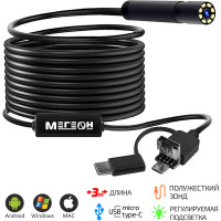 Видеоскоп МЕГЕОН 33034 к0000032648