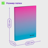 Папка BERLINGO Radiance с 30 вкладышами 17 мм, 600 мкм, розовый/голубой градиент DB4_30002
