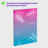 Папка BERLINGO Radiance с 30 вкладышами 17 мм, 600 мкм, розовый/голубой градиент DB4_30002