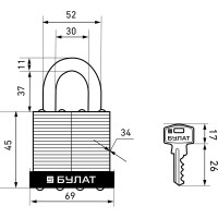 Навесной замок БУЛАТ ВС 0165 d=11 мм 13447