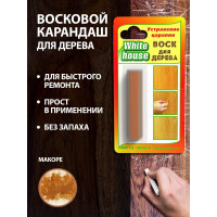 Воск для дерева White House (макоре № 46; 15 гр) 14266