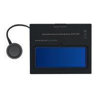 Маска сварочная хамелеон ОПТИМА-400 (90x35 мм; DIN4/9-13; 2 сенсора) Парма 02.007.00026