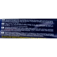 Универсальная литиевая смазка MANNOL EP-2 Multi MoS2 Grease EP2 230 гр. 2493