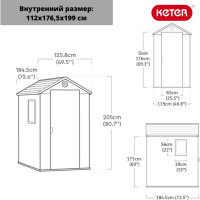 Сарай KETER Darwin графит, 4х6 249350