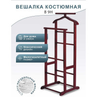 Костюмная вешалка Мебелик В 9Н махагон 1953