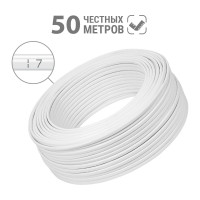 Шнур TDM ШВВПмб 2х0,75 50м, белый Народный SQ0120-0252