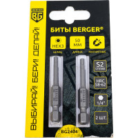 Биты магнитные Hex3, 50 мм, 2 шт, S2 Berger BG BG2404