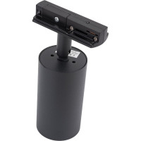 Трековый светильник ST LUCE SOLT ST300.406.01