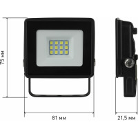 Прожектор светодиодный уличный ЭРА LPR-023-0-65K-020 20Вт 6500K IP65 Б0052022