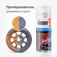 Преобразователь ржавчины в грунт KUDO KU-2601
