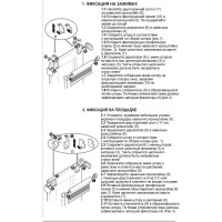 Рулонная штора Эскар Blackout, LUX цвет кофейный, 73х170 см 81742073170