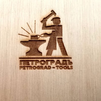 Набор заточной N4 для заточки ножей (6 камней) Петроградъ М00014098