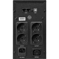 Источник бесперебойного питания CROWN CMU-SP1200EURO LCD USB CM000001872
