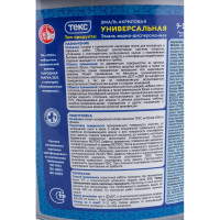 Универсальная акриловая эмаль Текс Профи матовая; база A; 2.7 кг 53966 700011001