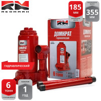 Гидравлический домкрат REDMARK 6 т, высота мин/макс 185/355 мм RM20206