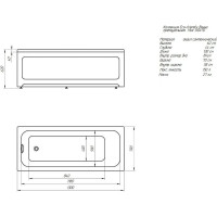 Ванна Aquatek Мия прямоугольная 130x70 см 00000089312