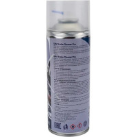 Очиститель тормозов в аэрозольном баллоне GNV Brake Cleaner Pro, 520 мл 4602009975608