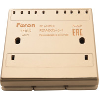 Беспроводной трехклавишный выключатель FERON TM83, 230V, 500W, золото 41727