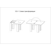 Обеденный стол СОКОЛ белый СО-1 СО1Б6