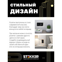 2-местная розетка STEKKER с защитной шторкой механизм без заземления, 10А Катрин, GLS10-7113-05, черный 39611